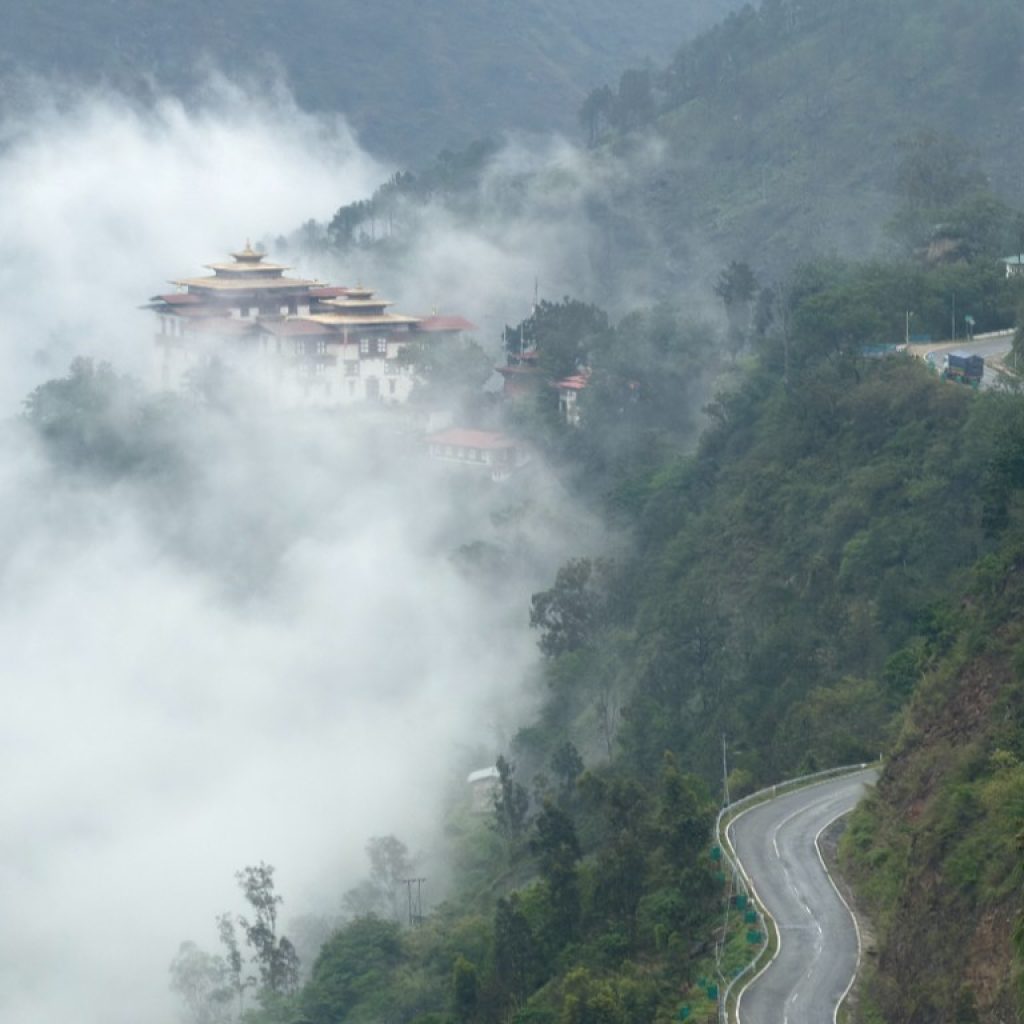 Trashigang Dzong